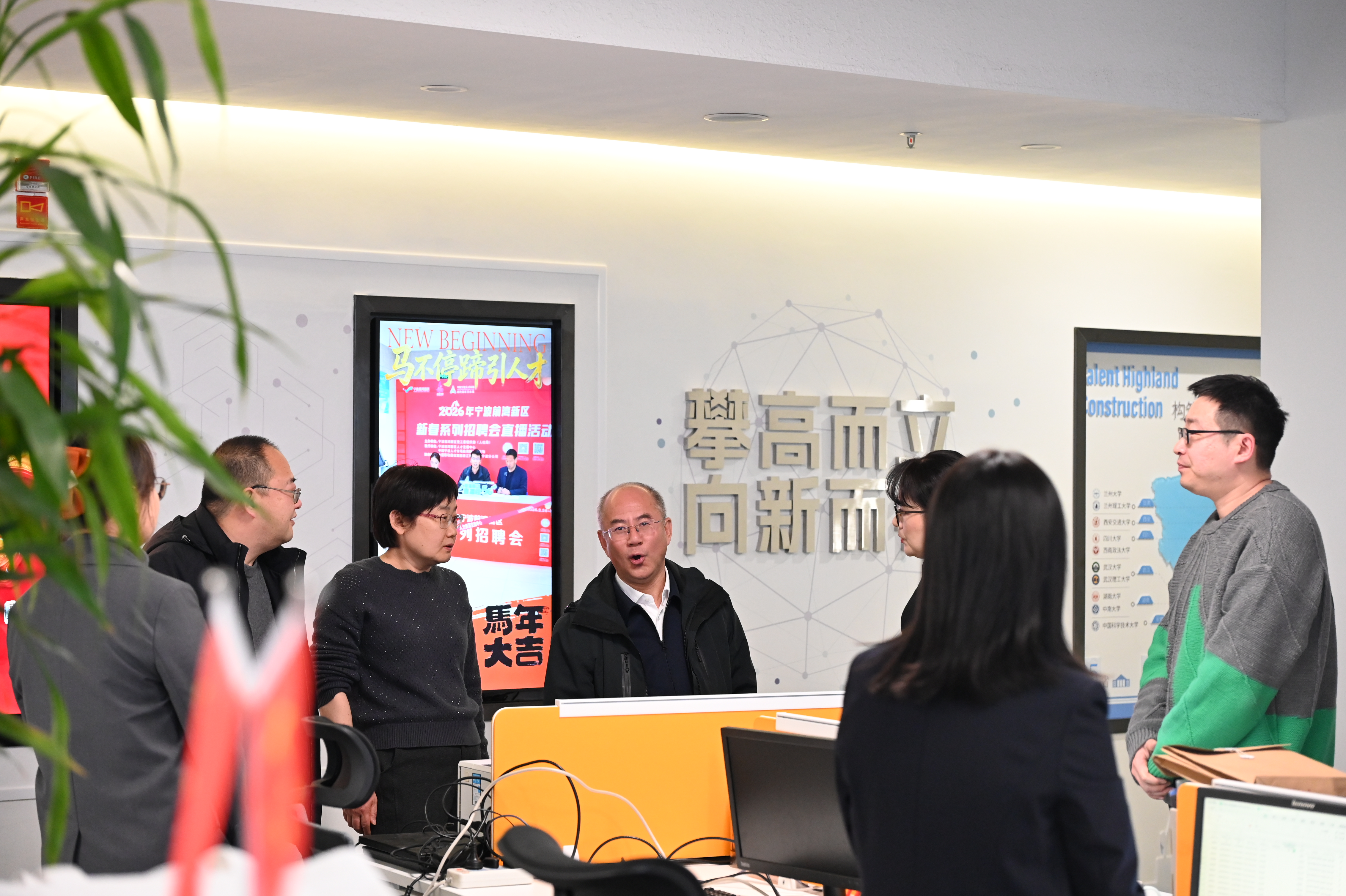 新春开工暖人心 凝心聚力启新程——宋达军走访慰问多家集团下属企业