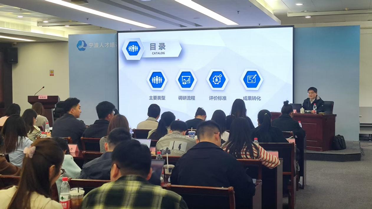 青锋逐浪 笃行致远——宁波市“青马工程”国企班集中培训顺利举行